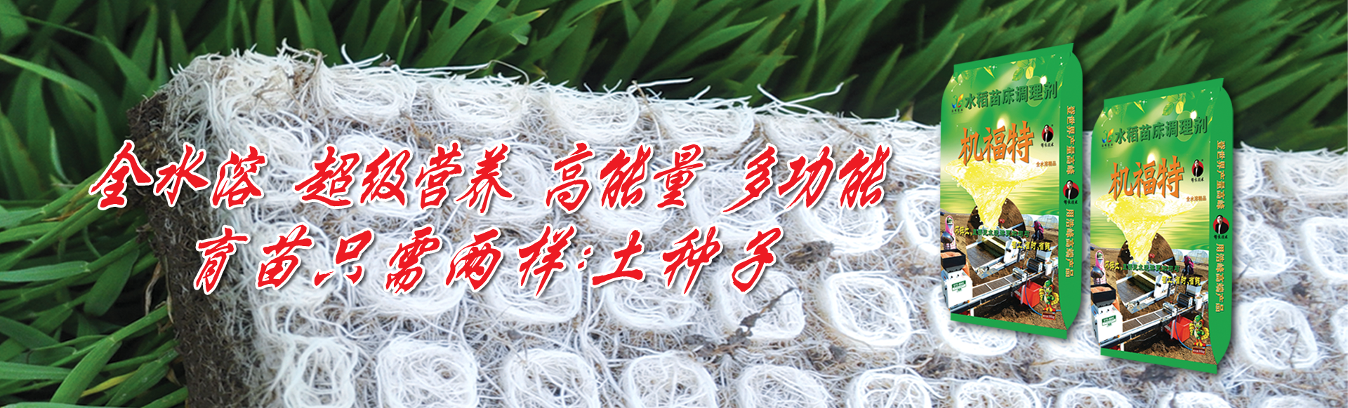 山東省天華機(jī)械制造有限公司