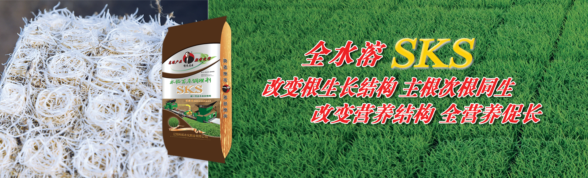 山東省天華機(jī)械制造有限公司